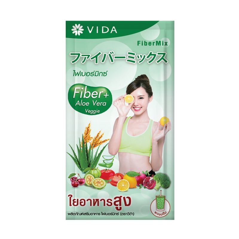 Vida FiberMix 1 ซอง 25 บาท