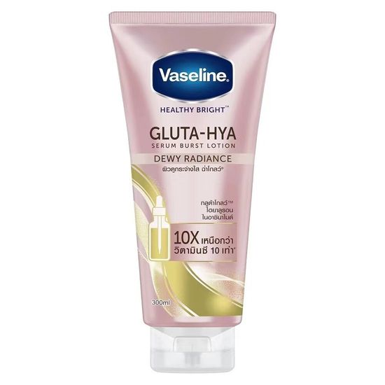 วาสลีน เฮลธี ไบรท์ กลูต้า-ไฮยา เซรั่ม 300 มล. แพ็คคู่ Vaseline Healthy Bright Gluta-Hya Serum 300 ml. Twin เลือกสูตรด้าน