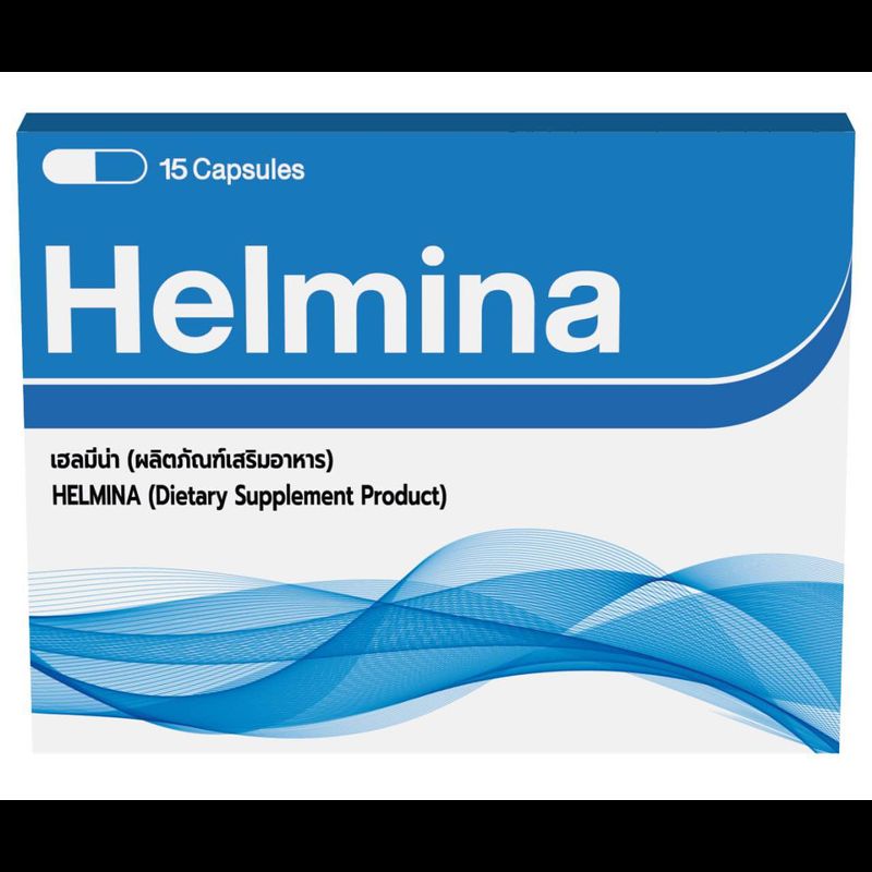 Helmina : ผลิตภัณฑ์ดีท็อกซ์และขับล้างสารพิษ 🌿 1 กล่อง