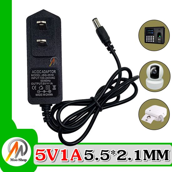 AC to DC ที่ชาร์จ DC 5V 1A 1000mA (ขนาดหัว 5.5 x 2.1 มม.)