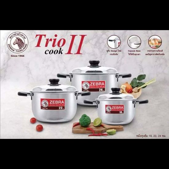 Zebra ชุดหม้อ Trio Cook III ขนาด18 20 24 CM รวมฝาจำนวน 6 ชิ้น