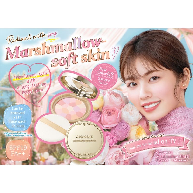 Canmake Marshmallow Illuminating Finish Powder Abloom