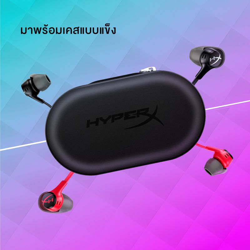 HyperX Cloud Earbuds II