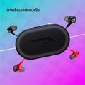 HyperX Cloud Earbuds II