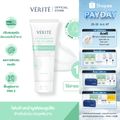 Verite:Pre-Pro Acne Clearing Cleansing Foam,1 หลอด