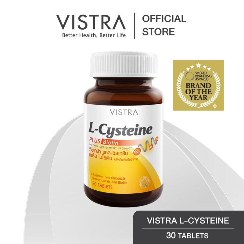 VISTRA L-Cysteine PLUS Biotin - วิสทร้า แอล-ซิสเทอีน พลัส ไบโอติน (แอล-ซิสเทอีน, ซิงค์กลูโคเนต, ไบโอติน) (30 เม็ด)