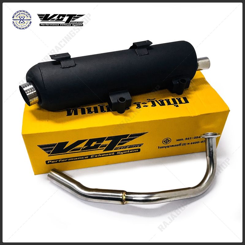 ท่อผ่าหมก VCT PCX160 - Click160 PCX 150 ปี14-ปัจจุบัน มีให้เลือก 3 รุ่น มี มอก.