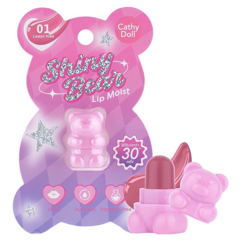 ลิปหมี Cathy Doll Shiny Bear Lip Moist เคที่ดอลล์ ไชน์นี่แบร์ลิปมอยส์ ขนาด1.1g