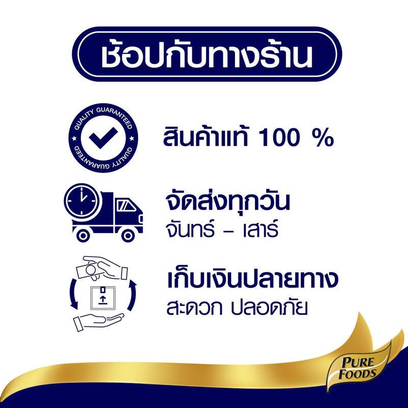 น้ำจิ้มสุกี้ สูตร หม่าล่า 150 กรัม น้ำจิ้มสุกี้ สูตรหม่าล่า อร่อยเผ็ดซ่า ลิ้นชา แซ่บๆสำหรับ ชาบู จิ้มจุ่ม ผัด หมักปิ้งย่าง อร่อยง่ายๆ ที่บ้าน