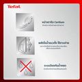 TEFAL ทีฟาล์ว เตารีดไอน้ำ 2400 วัตต์ รุ่น FV2845 สีม่วง/ขาว