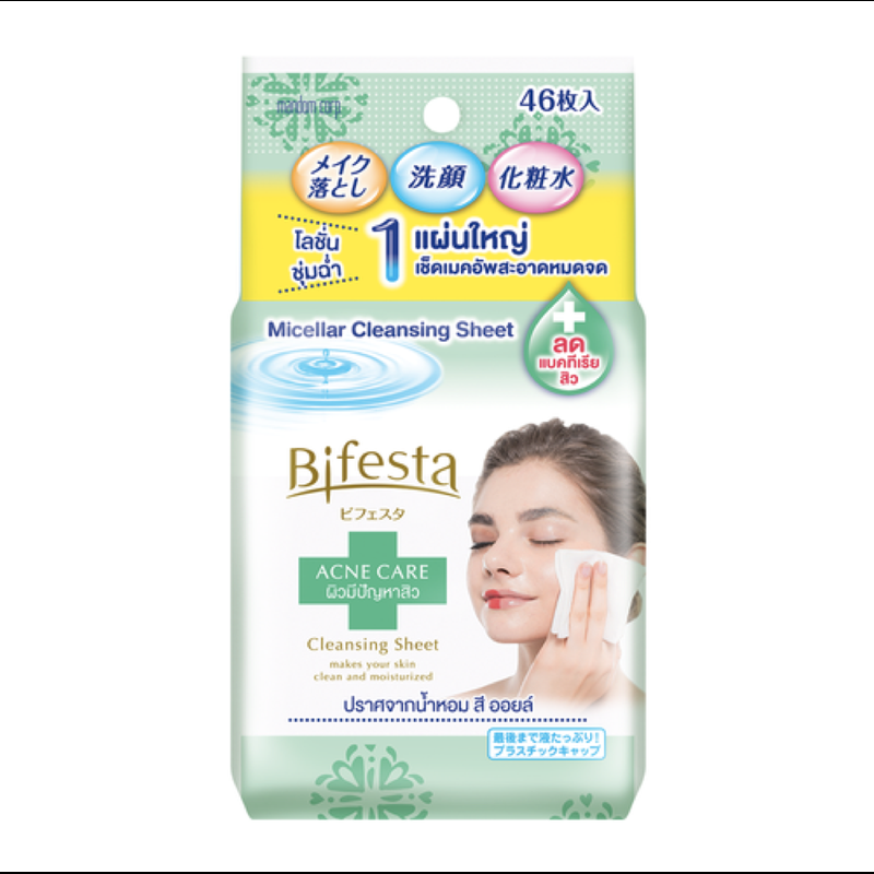 Bifesta Micella Cleasing Sheet ACNE CARE บิเฟสต้า ไมเซล่า เคลนซิ่ง ชีท แอคเน่ แคร์ 46 แผ่น