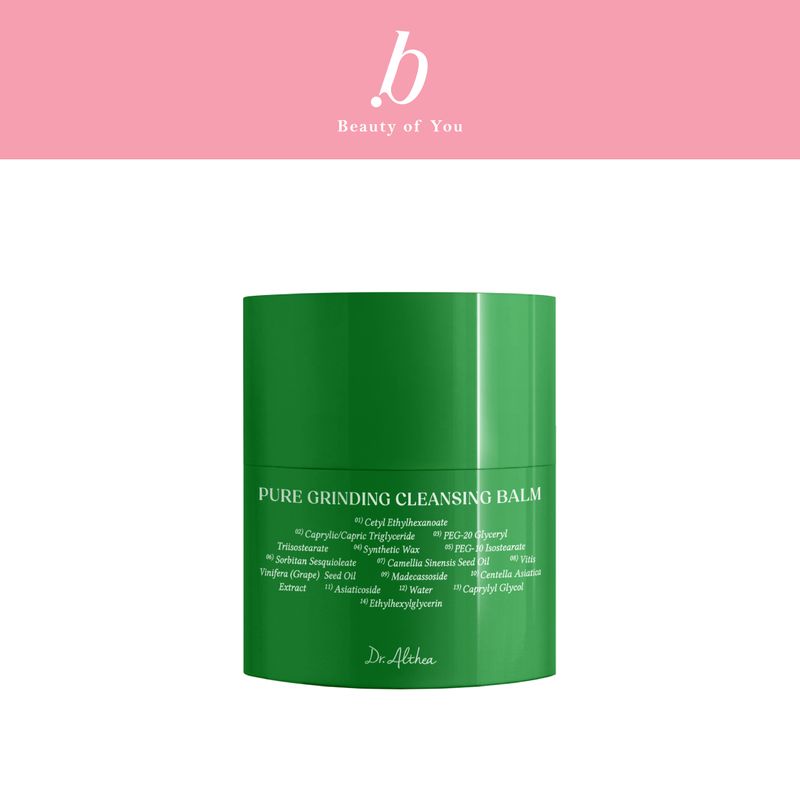 Dr.Althea PURE GRINDING CLEANSING BALM