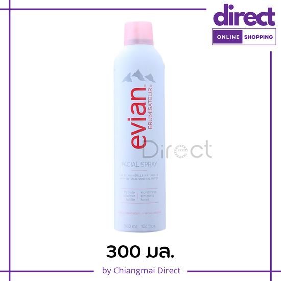 evian สเปรย์น้ำแร่