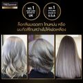 Tresemme TRESemme Treatment Bleached and Colored Hair