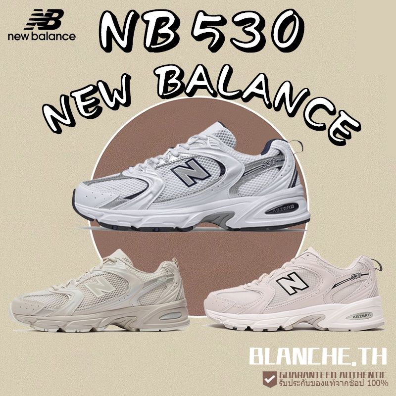 [ของแท้100%] New Balance 530 Sg / Sh / Aa1 / ☃ Sneakers