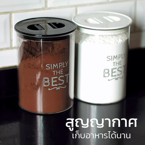 กระปุกสูญญากาศ 1700ml 2pcs กระปุกพลาติกใส กระปุกใส่อาหาร โหลพลาสติกใส โหลสูญญากาศ ขวดโหลสูญญากาศ กระปุกสุญญากาศ พลาสติก ถังสูญญากาศ storage box Dee CoffeeTH