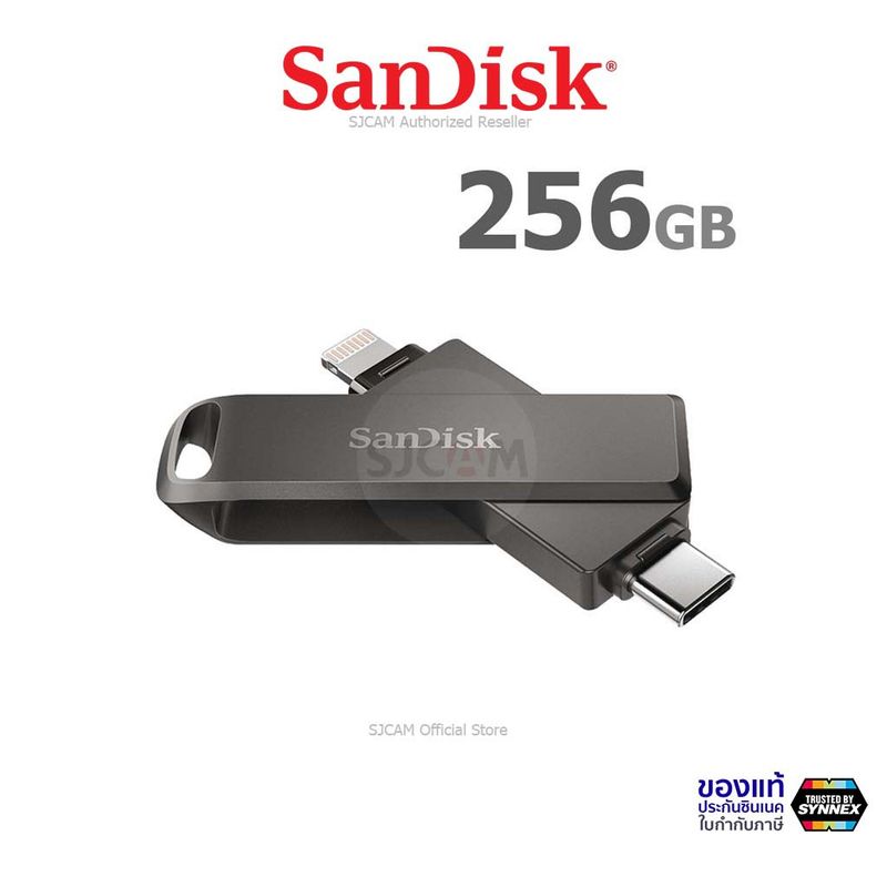 SanDisk iXpand Flash Drive Luxe 256GB 2 in 1 Lightning and USB-C (SDIX70N-256G-GN6NE) ไดร์ฟ OTG USB 3.1 แซนดิส แฟลซไดร์ฟ