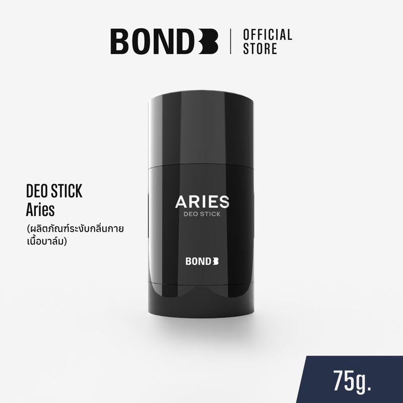 Bond BOND DEO STICK