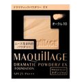 MAQUILLAGE:Maquillage Dramatic Powderly Foundation Sailor Moon Limited Edition,case S,OC10,Free Shipping