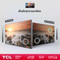 TCL:40L5GA,ดำ,Free Shipping