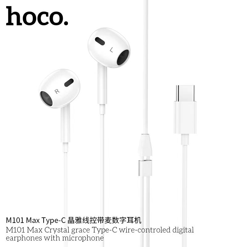 NEW!!!Hoco หูฟังสาย M101 MAX อัพเกรดเสียงดี 32โอมห์ มีไมค์สมอลทอร์ค สีใหม่ Jet Black Stereo Sound Small Talk