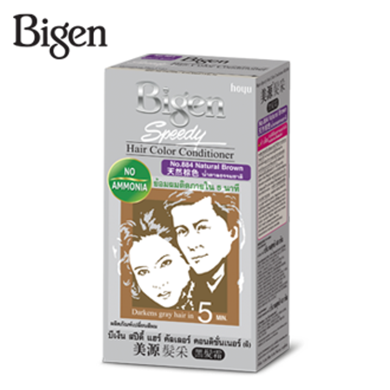 Bigen Speedy Hair Color Conditioner