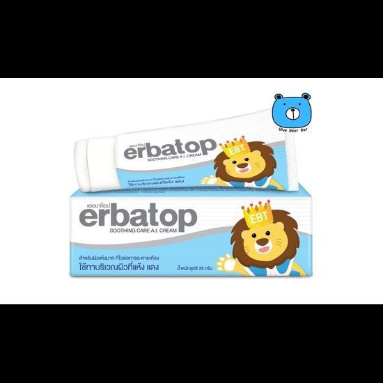 Erbatop Soothing Cream เออบาท๊อปครีม (1หลอด/25 กรัม) ครีมทาผิวแห้ง บอบบาง เเพ้ง่าย