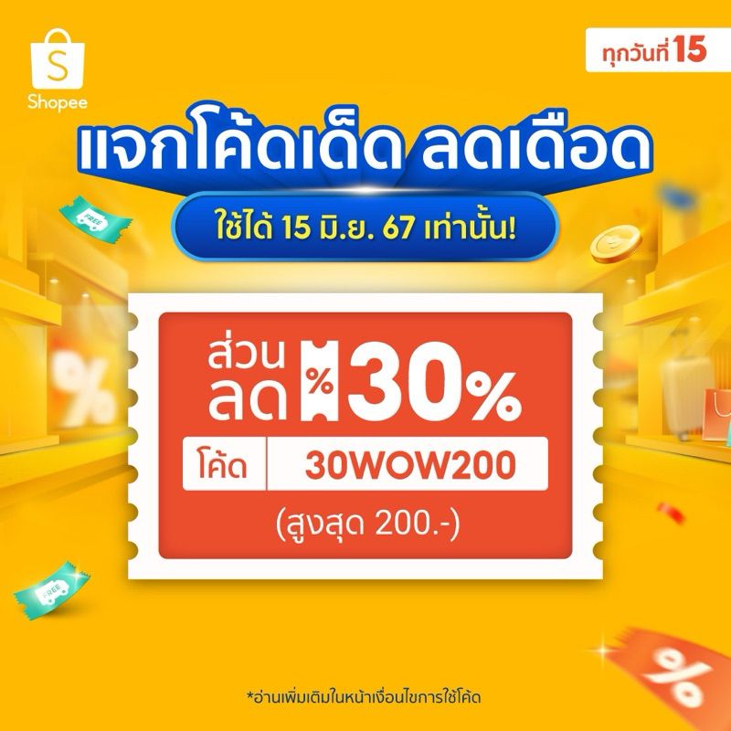 🔥เสื้อเชิ้ตคอปกแขนยาว (10สี) - รุ่น Basic | เสื้อเชิ้ตผู้ชาย เสื้อเชิ้ตสีขาว