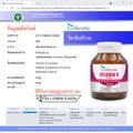 Biothentic:Vitamin B Complex,0::,Free Shipping