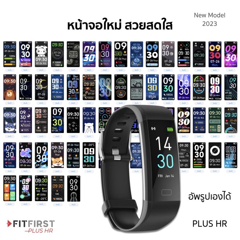 รุ่นใหม่!! ปี 2024 Plus HR ออกซิเจน อุณหภูมิร่างกาย รับประกัน 1 ปี ของแท้ Smart Watch นาฬิกา