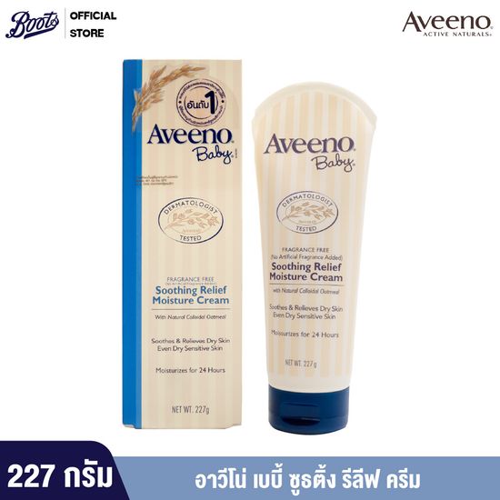 Aveeno อาวีโน่ เบบี้ ซูธติ้ง รีลีฟ ครีม