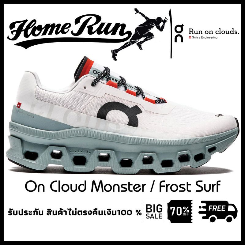 รองเท้าวิ่ง ON Running รุ่น Cloud Monster [ มีสีให้เลือก11สี ] รองเท้าผู้ชาย รองเท้าผู้หญิง *รับประกันสินค้า ไม่พอใจคืนเงิน100%*