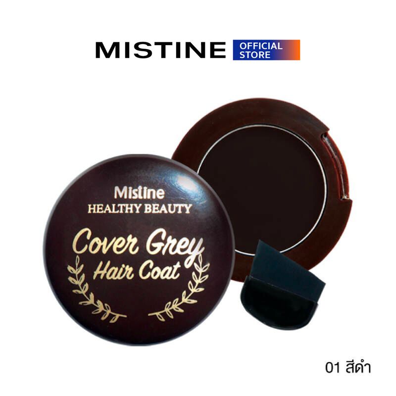 MISTINE HEALTHY BEAUTY COVER GREY HAIR COAT 3.6 G ครีมปกปิดผมขาว