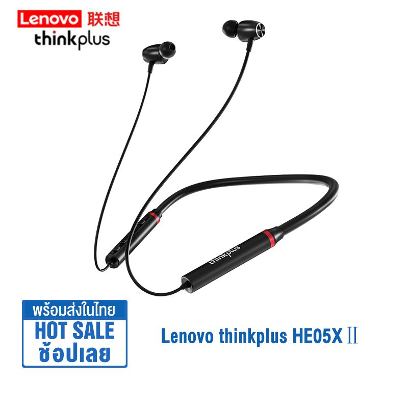 Lenovo Thinkplus HE05XⅡ หูฟังไร้สาย หูฟังออกกำลังกาย หูฟังบลูทูธแบบแขวนคอ In Ear Sports IPX5 Waterproof Bluetooth 5.0 In-Ear Headphones