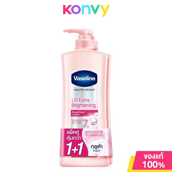 [แพ็คคู่] Vaseline Healthy Bright UV Extra Brightening Gluta Glow Lotion 300ml วาสลีน โลชั่นบำรุงผิวกาย