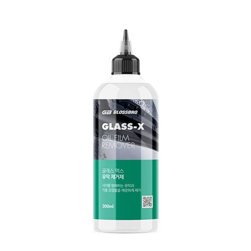 GLOSSBRO Glass X, Oil film remover น้ำยาขจัดคราบฝังแน่นบนกระจก 300ml