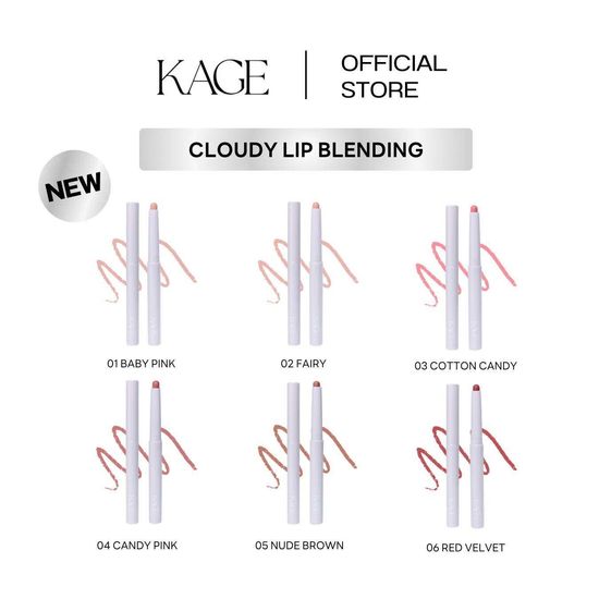 Cloudy blending lip,#03 Cottoncandy