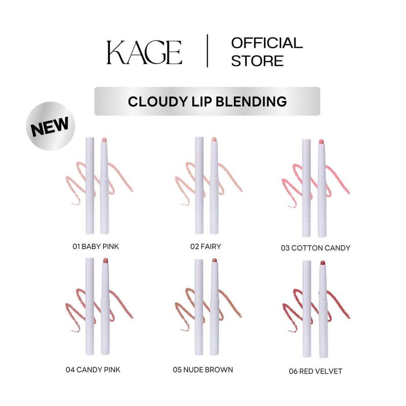 Cloudy blending lip,#03 Cottoncandy