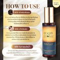 Argan Deluxe Argan Oil Hair & Body Serum 100 ml ออยล์บำรุงผมแห้งเสียและผิว ของแท้