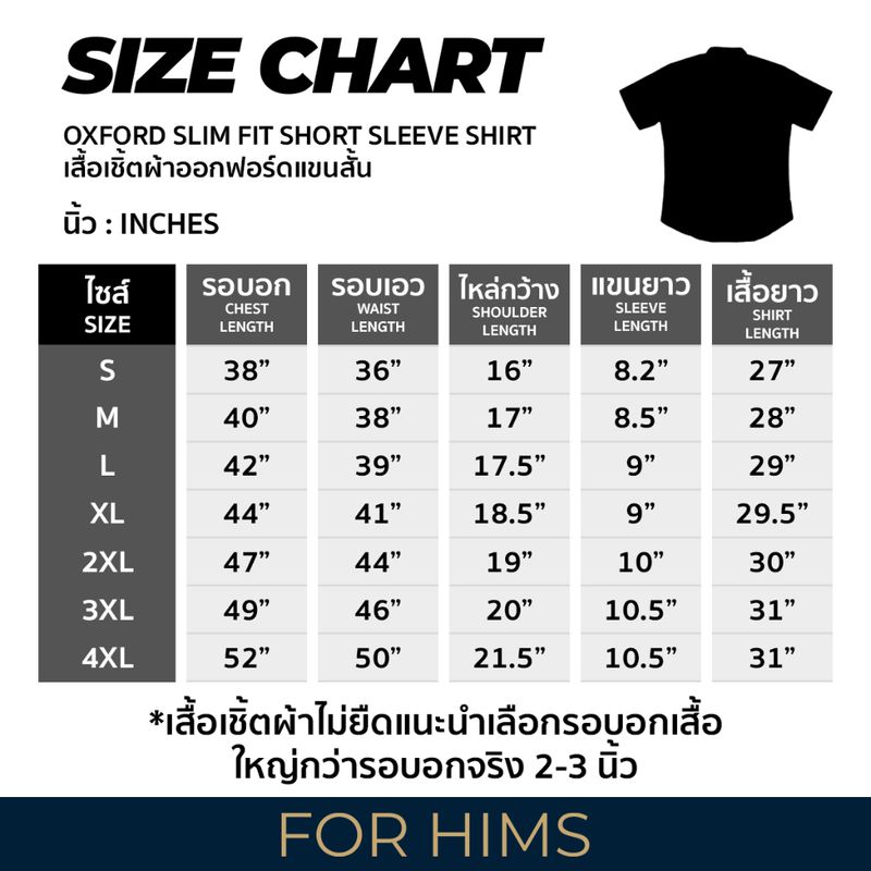 เสื้อเชิ้ตคอจีนเปิดอกแขนสั้น M - XL ผ้า OXFORD ทรงสลิม - เสื้อเชิ้ตผู้ชาย คอจีนแขนยาว เสื้อเชิ้ตคอจีน