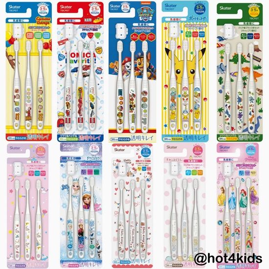 ✅ skater toothbrush แปรงสีฟันเด็ก 3-5 ปี ญี่ปุ่น💰จ่ายปลายทางได้💵ของแท้ 💯