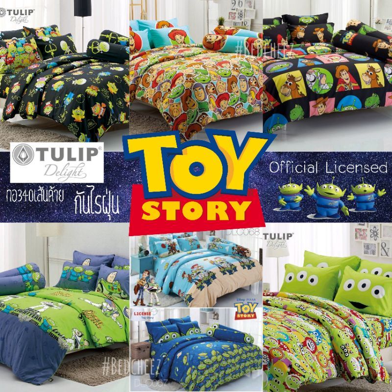 (8ลาย) ผ้าปูที่นอน ทอยสตอรี่ ( Toy Story ) ลิขสิทธิ์แท้จาก Pixar by Tulip delight วู้ดดี้ บัซ Woody Buzz Disney ดิสนี่ย์