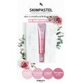 SKINPASTEL PREMIUM RETINOL X5 ELASTIN EYE AMPOULE