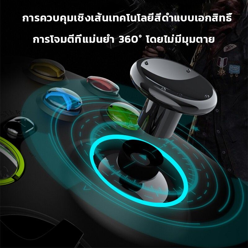 จอยเกมส์ PC Gaming Controller จอย xbox 360 จอยเกมมิ่ง joystick ระบบ X-input คอนโทรลเลอร์รูปทรงสไตล์ X-BOX จอยสติ๊ก Steam