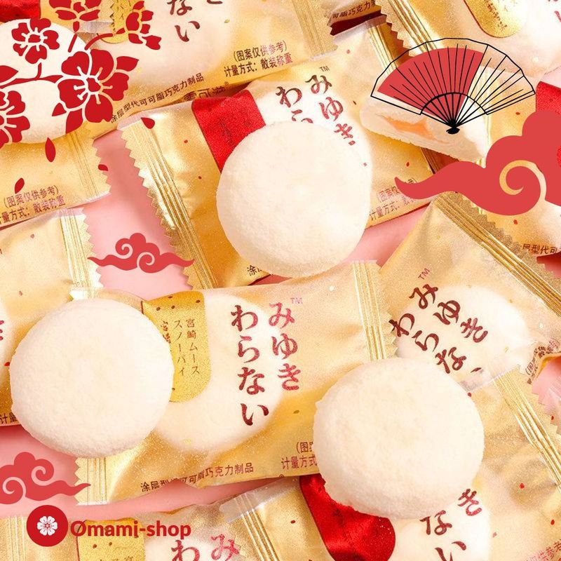 พร้อมส่ง~มาร์ชเมลโล่เคลือบนมฮอกไกโด สอดไส้สตรอว์เบอร์รี่ みゆき わらない Marshmallow