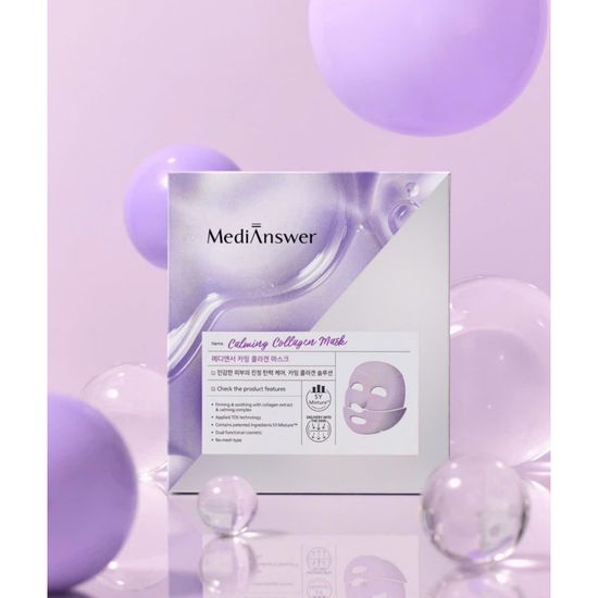 (🌼625บาท แถม2ชิ้น = bravity gel mask 1 แผ่น + มาส์กสุ่ม 1 แผ่น🌼) MediAnswer Calming Collagen Mask (1กล่อง5แผ่น)