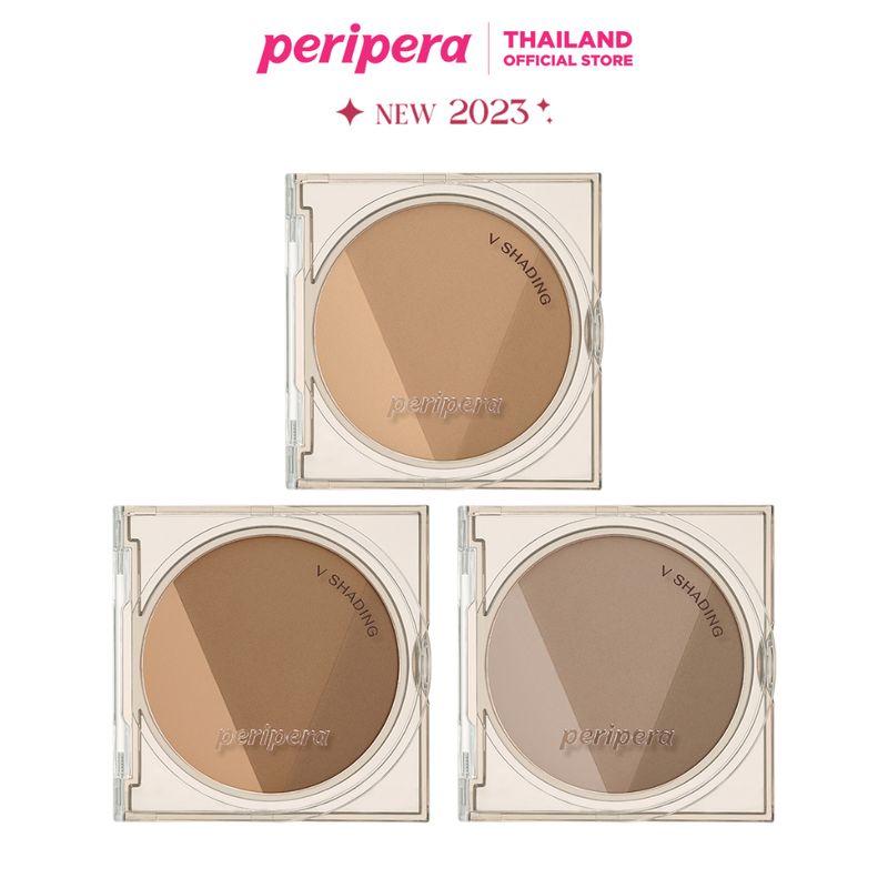 PERIPERA V SHADING เฉดดิ้งหน้า เพอริเพอร่า