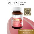 VISTRA BEAUTY SUPPLEMENT วิสทร้า กลุ่มผลิตภัณฑ์เสริมอาหารเพื่อความงาม (กดเลือกสินค้า 1 ขวด )