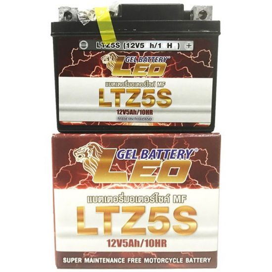 <ส่งฟรีทักแชท>Battery LEO แบตเตอรี่แห้ง Leo สำหรับรถมอเตอร์ไซค์(จัดส่งถึงบ้าน)