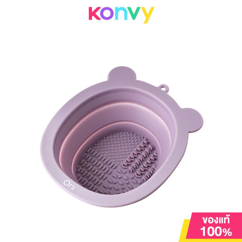 Oni Brush Cleansing Bowl ชามซิลิโคนล้างแปรงแต่งหน้า พับได้